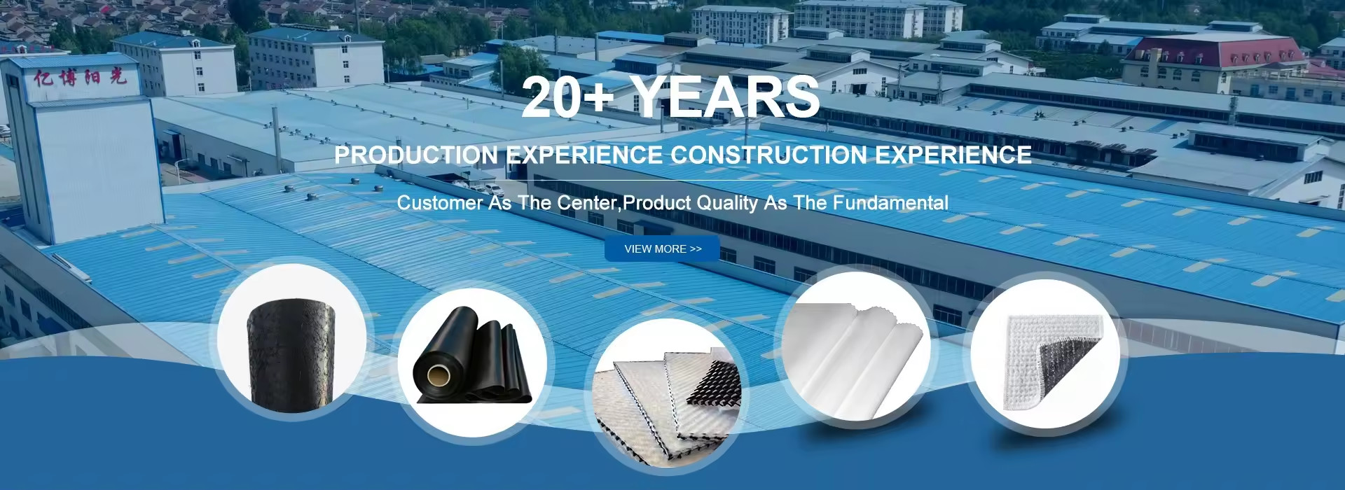 quality HDPE Geomembrane Sheet factory